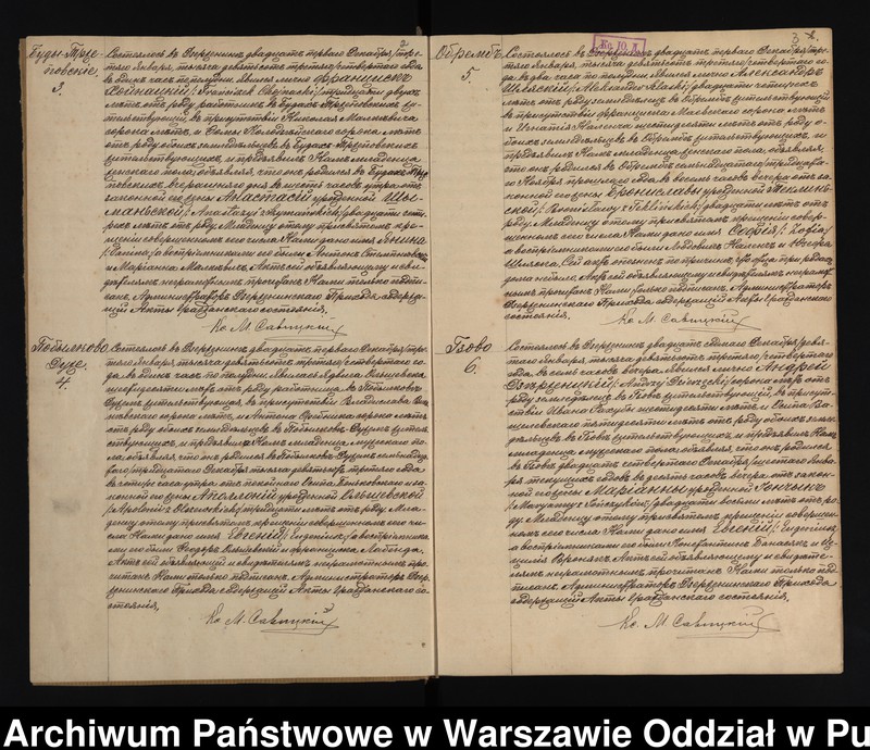 image.from.unit.number "Akta urodzeń, małżeństw, zgonów"