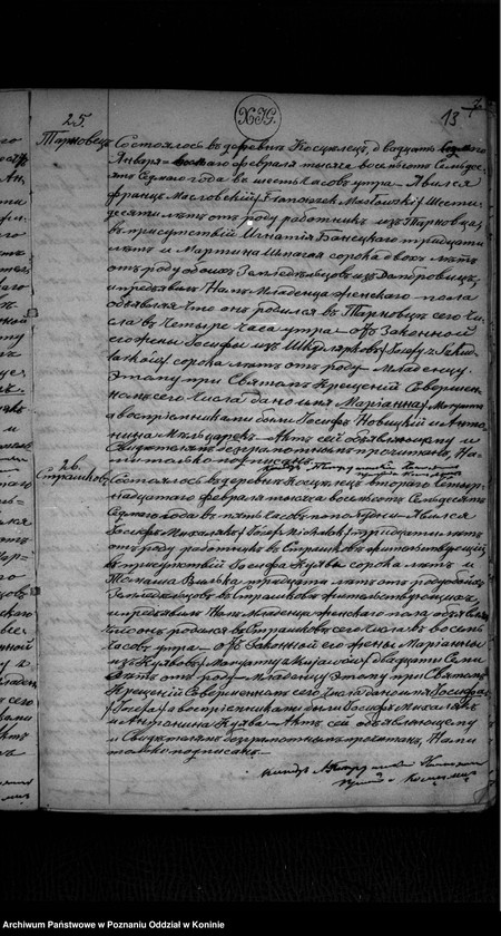 Obraz 15 z jednostki "Księga urodzeń, małżeństw, zgonów"