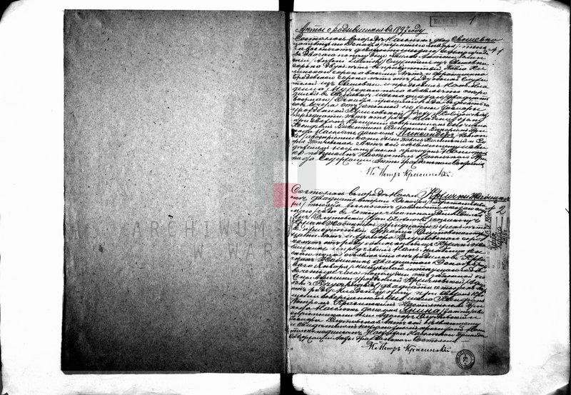 image.from.unit.number "Akta urodzeń, małżeństw i zgonów"