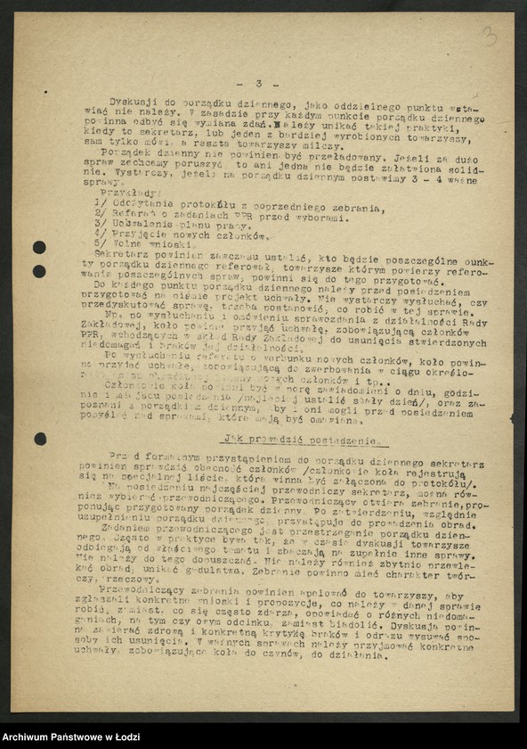 Obraz 4 z jednostki "Instrukcje Wydziału Organizacyjnego Komitetu Centralnego Polskiej Partii Robotniczej"