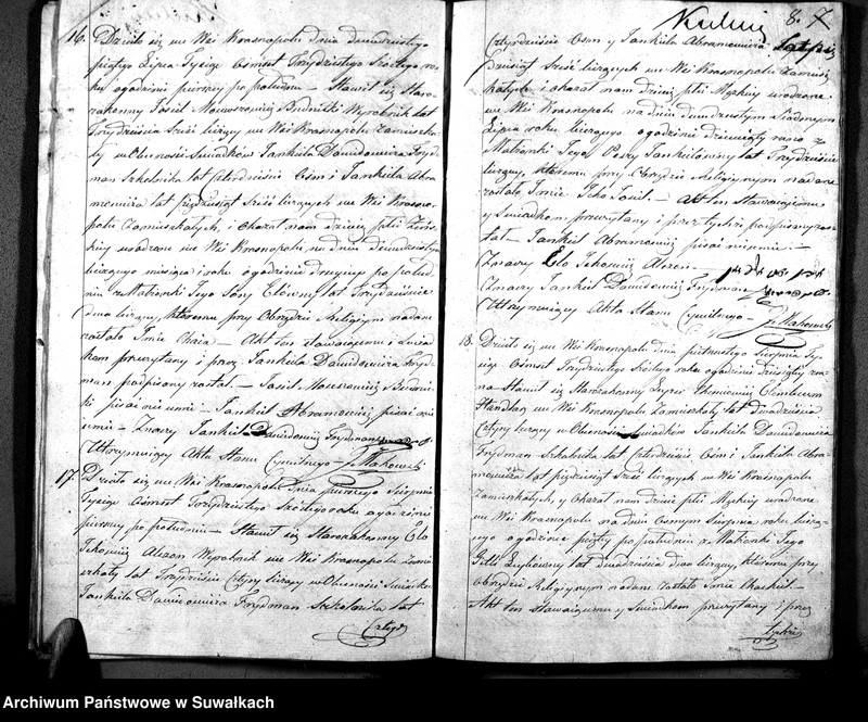 image.from.unit.number "Duplikat Akt Urodzonych, Zaślubionych i Zmarłych z roku 1836 Okręgu Krasnopolskiego"