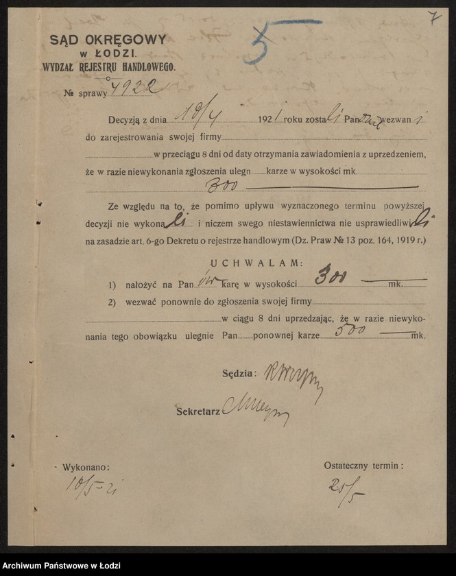 Obraz 9 z jednostki "Baumgartner i Krakowski- wykańczalnia, farbiarnia i tkalnia"