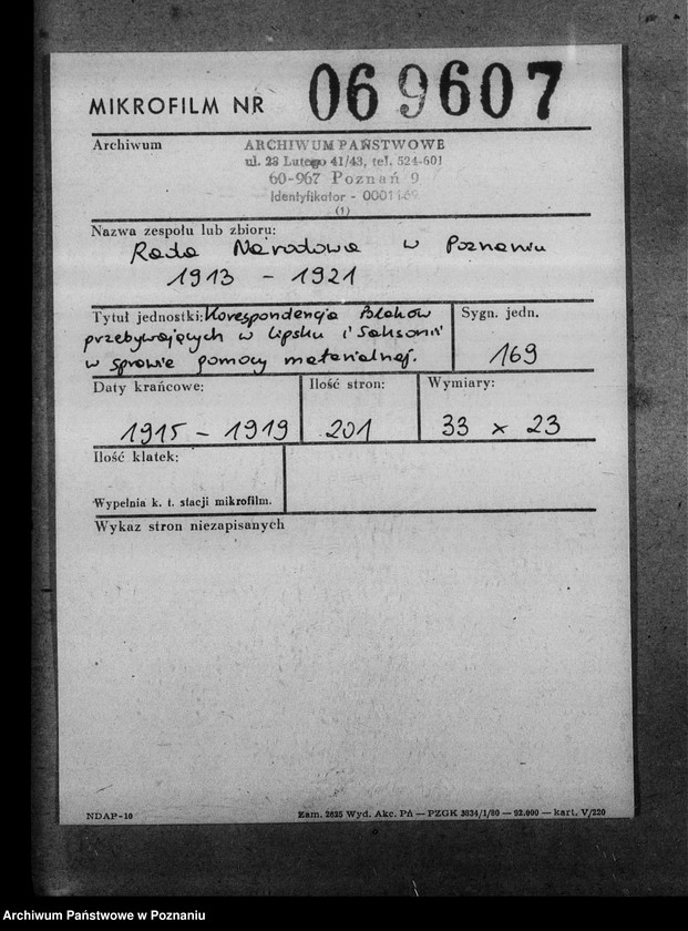 Obraz 2 z jednostki "Korespondencja Polaków przebywających w Lipsku i Saksonii w sprawie pomocy materialnej."