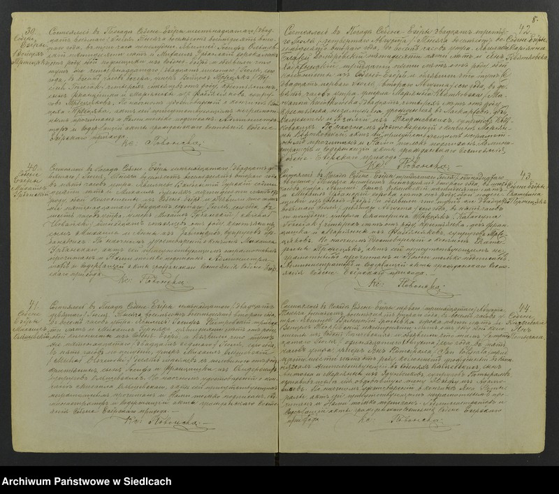 image.from.unit.number "[Akta zgonów - unikat]"