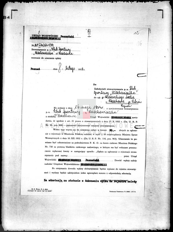 Obraz 20 z jednostki "Klub Sportowy,,Raszkowianka" w Raszkowie"