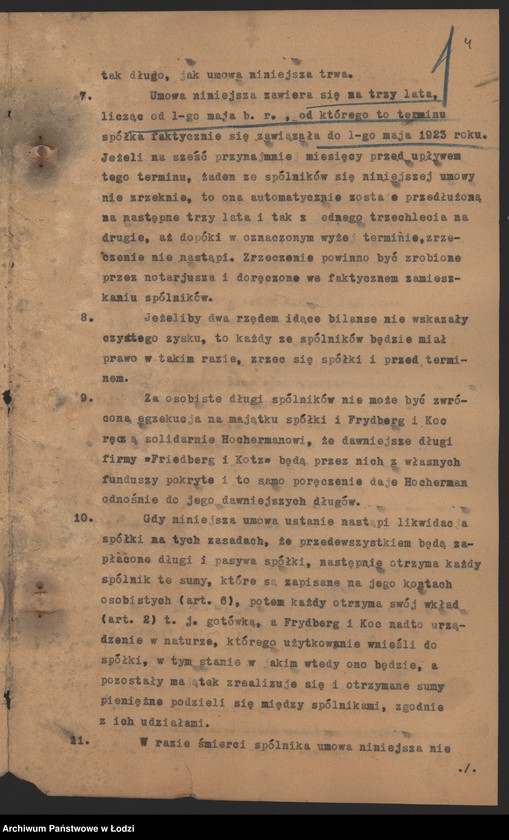 Obraz 6 z jednostki "„Dom Handlowy Frydberg, Kac i s-ka” prowadzenie handlu różnej branży"