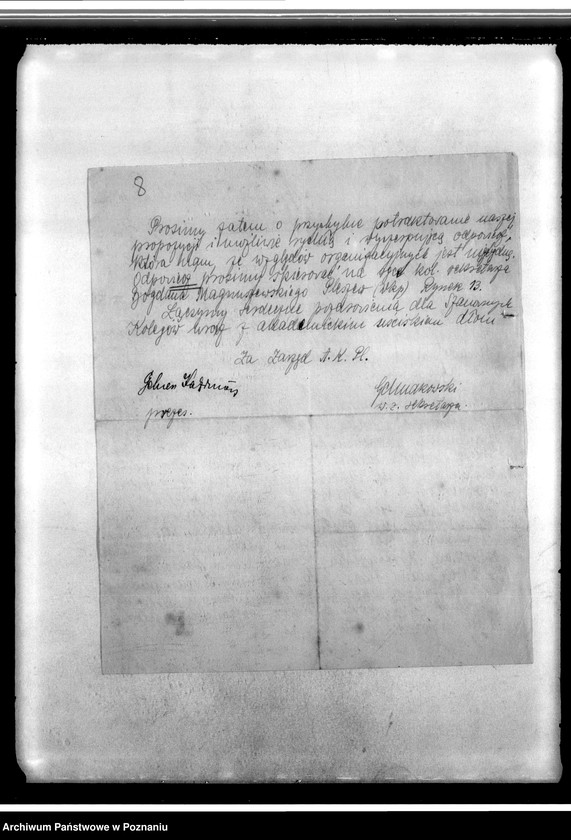 Obraz 12 z jednostki "Korespondencja między innymi w sprawie zaległych składek, zaproszenia na zebrania, śluby, zabawy: pisma w sprawie kolonii letnich dla koła"