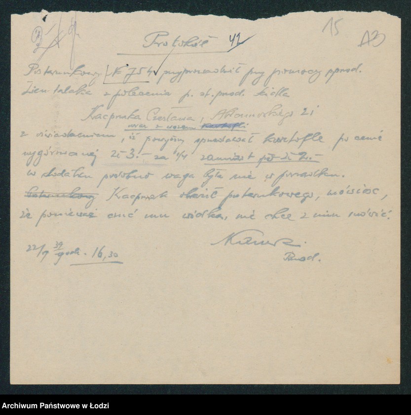 Obraz 17 z jednostki "V Komisariat [protokoły zajść, aresztowań, kradzieży i innych wypadków]"