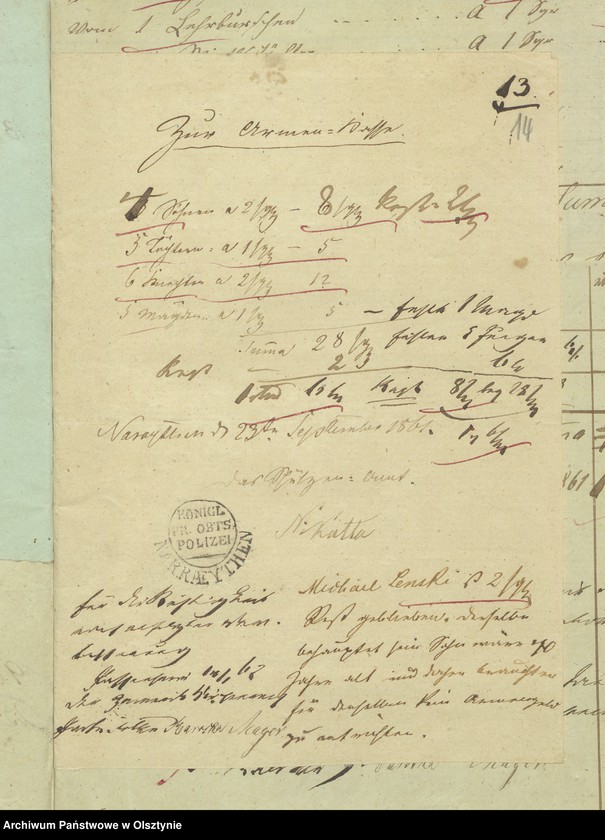 image.from.unit.number "Einnahme und Ausgabe Beläge zur Kirchspiels Armen-Kassen-Rechnung"