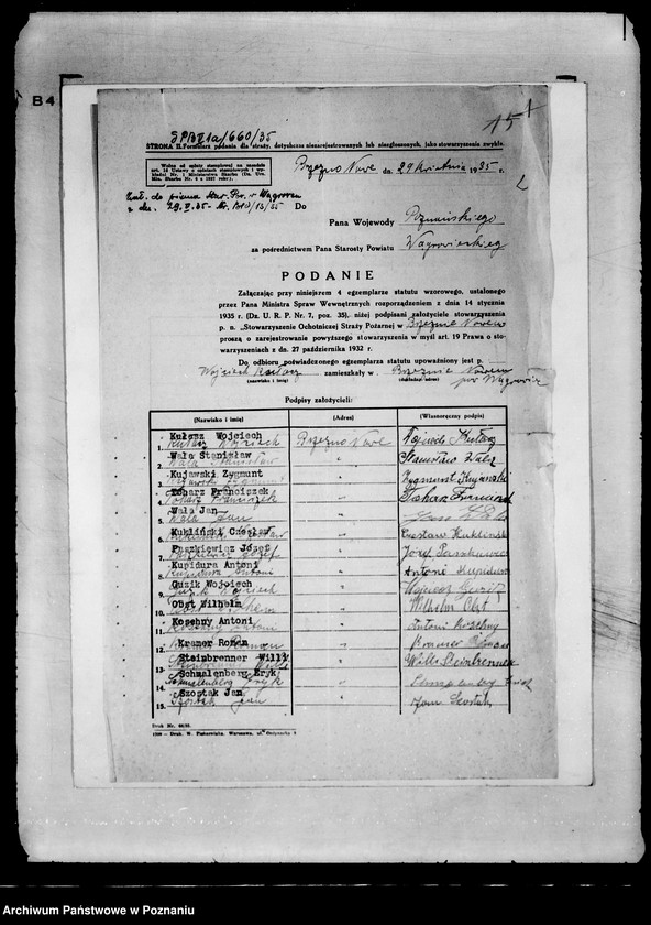 Obraz 6 z jednostki "/Stowarzyszenie ochotniczej straży pożarnej powiatu wągrowieckiego/ litery od B-N"