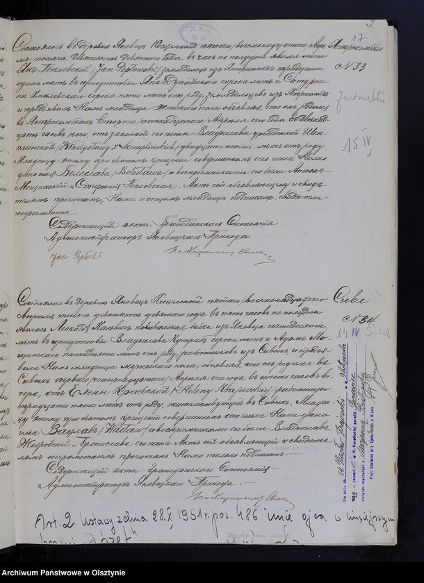 image.from.unit.number "[Akta urodzeń, małżeństw, zgonów]"