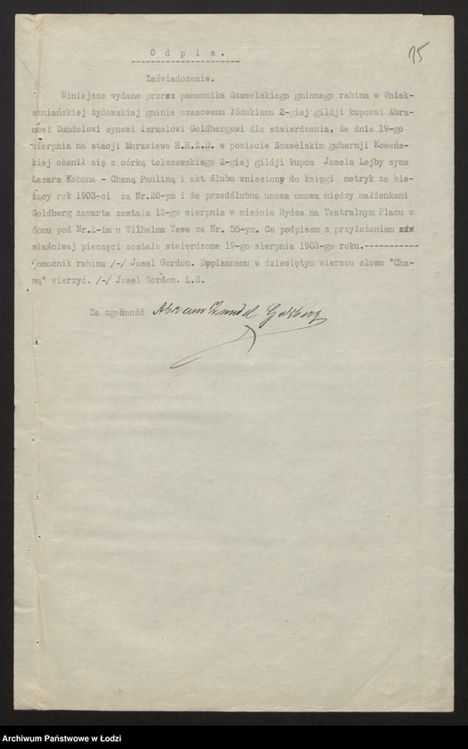 Obraz 17 z jednostki "Goldberg i Rosenfeld- spółka handlowa"