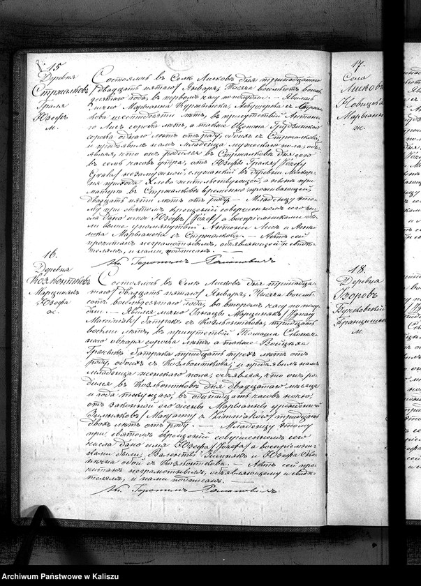 image.from.unit.number "Księga urodzeń, małżeństw, zgonów (duplikat)"