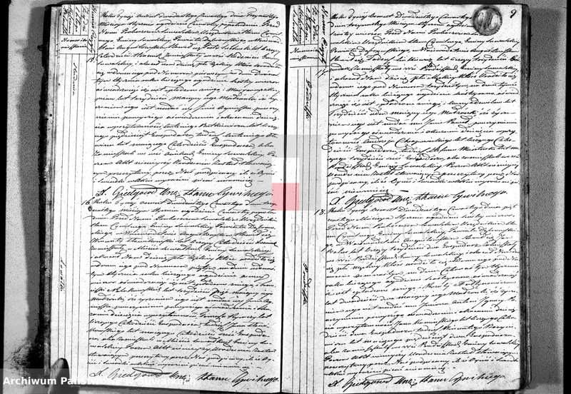 image.from.unit.number "Akta urodzonych na rok 1824 urzędnika stanu cywilnego gminy suwalskiey, powiatu dąbrowskiego"