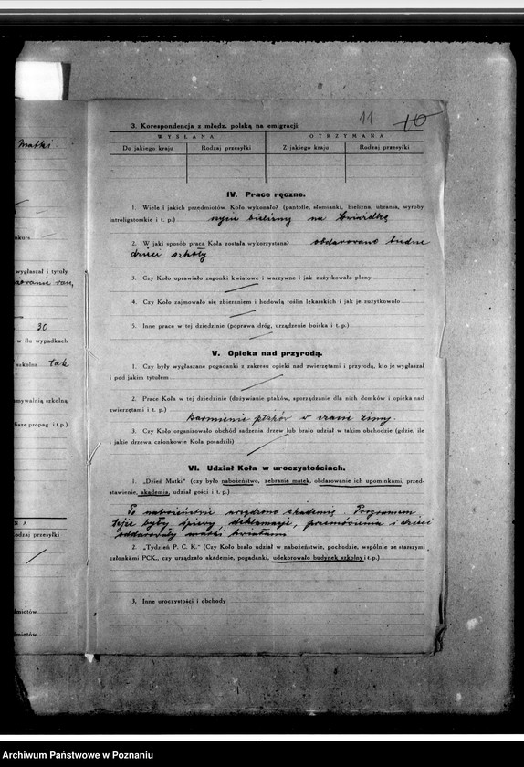 Obraz 16 z jednostki "Sprawozdania z działalności i korespondencja w sprawach organizacyjno-personalnych"