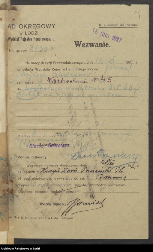 Obraz 13 z jednostki "Mojżesz Budzyner - sprzedaż manufaktury"