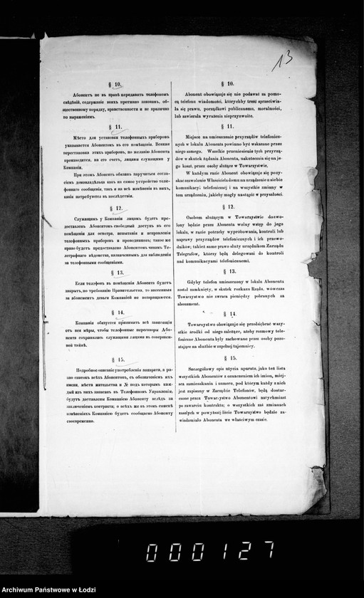 Obraz 17 z jednostki "O telefonach"