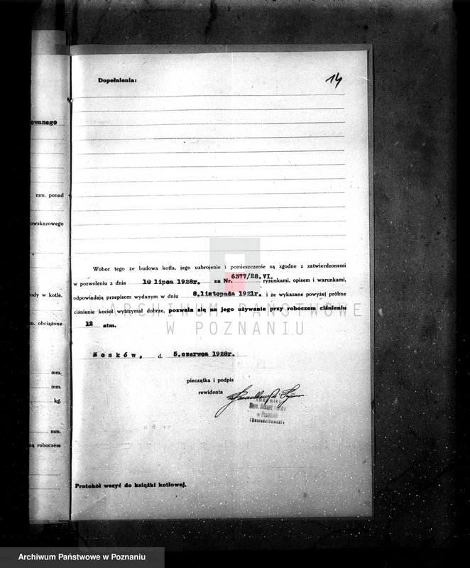 Obraz 18 z jednostki "Kolejka polna w Parzęczewie pow. jarociński własność Fischer - Mollard nr fabr 1370, nr woj. 6164"