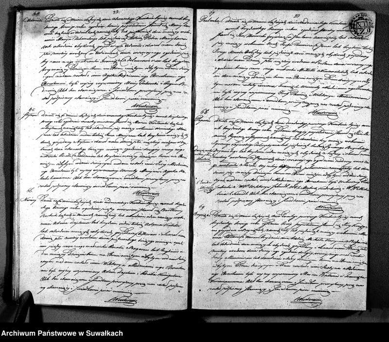 image.from.unit.number "Duplikat Aktów Urodzonych, Zaślubionych i Zeyscia Parafij Łozdzieyskiey Powiatu Seyneńskiego z Roku 1833"