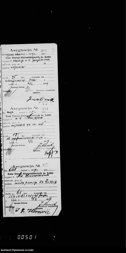 Obraz 7 z jednostki "Mikwa"