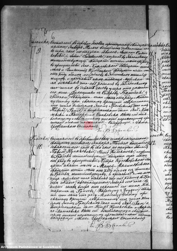 image.from.unit.number "Akta urodzeń wyznania rzymsko-katolickiego parafii w Janówce z lat 1890-1893"