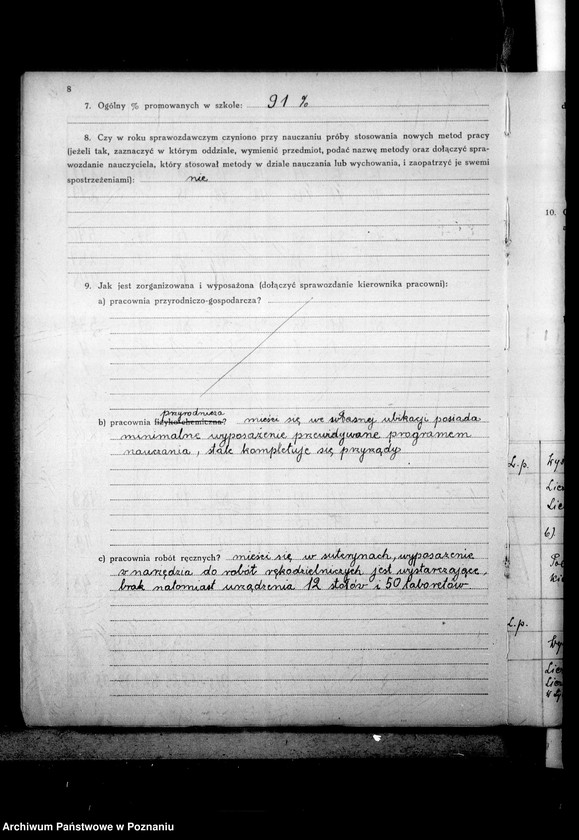 Obraz 12 z jednostki "Sprawozdanie roczne szkół powszechnych na terenie miasta Poznania"