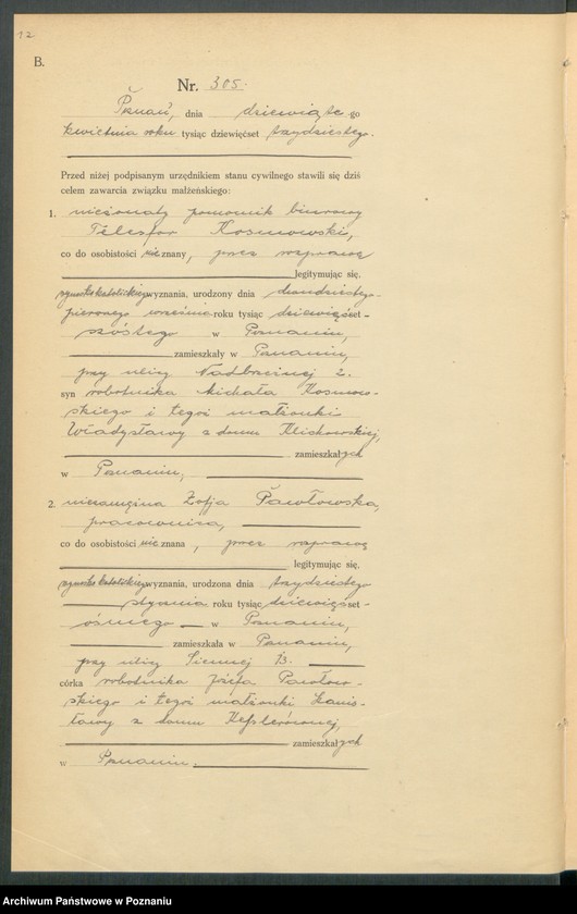 Obraz 14 z jednostki "Księga miejscowa małżeństw tom II [Rejestr główny małżeństw]"