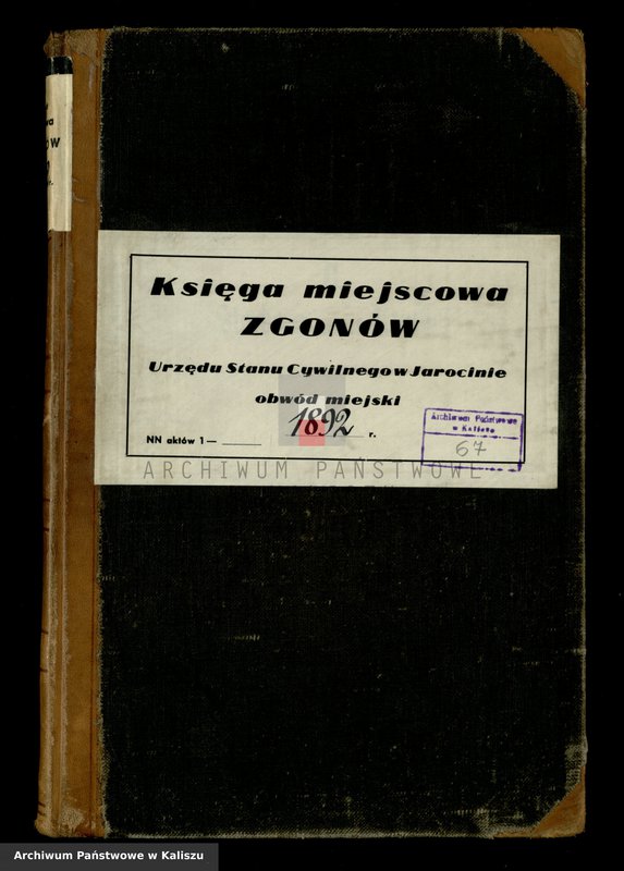 Obraz 2 z jednostki "[Księga zgonów]"