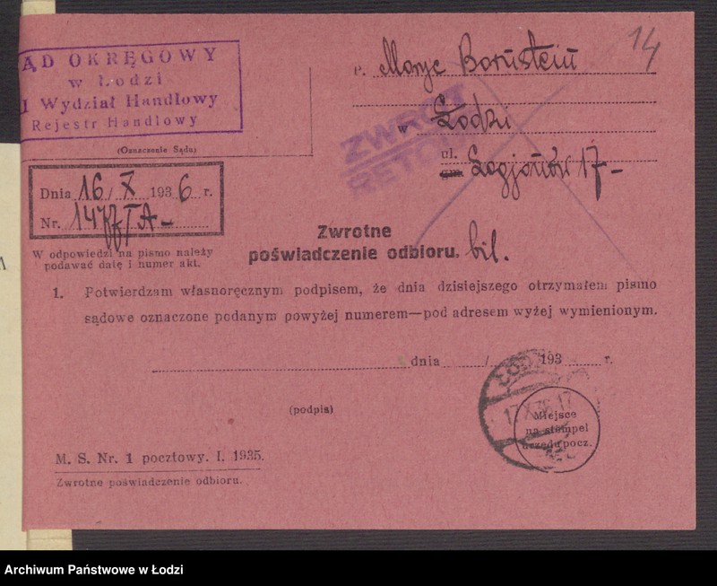 Obraz 17 z jednostki "Moritz Bornstein- sprzedaż odpadków bawełnianych i wełnianych"