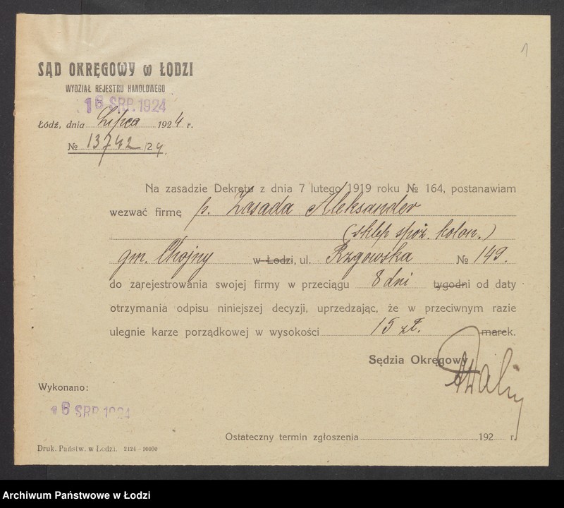 Obraz 3 z jednostki "Aleksander Zasada- sklep spożywczo-kolonialny"