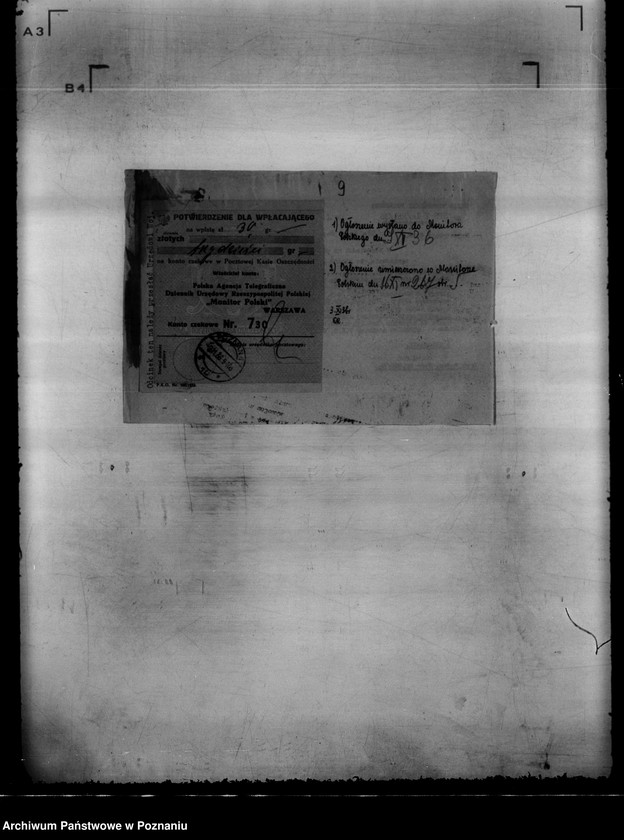 Obraz 13 z jednostki "/ Kasa Bezprocentowego Kredytu Rzemiosła Chrześcijańskiego w Poznaniu/"