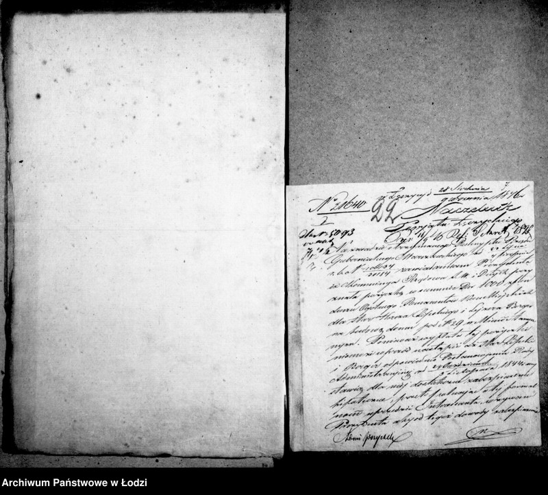 Obraz 18 z jednostki "Akta tyczące się pożyczki budowlanej Hersza Lipskiego i Lajzera Bergera"