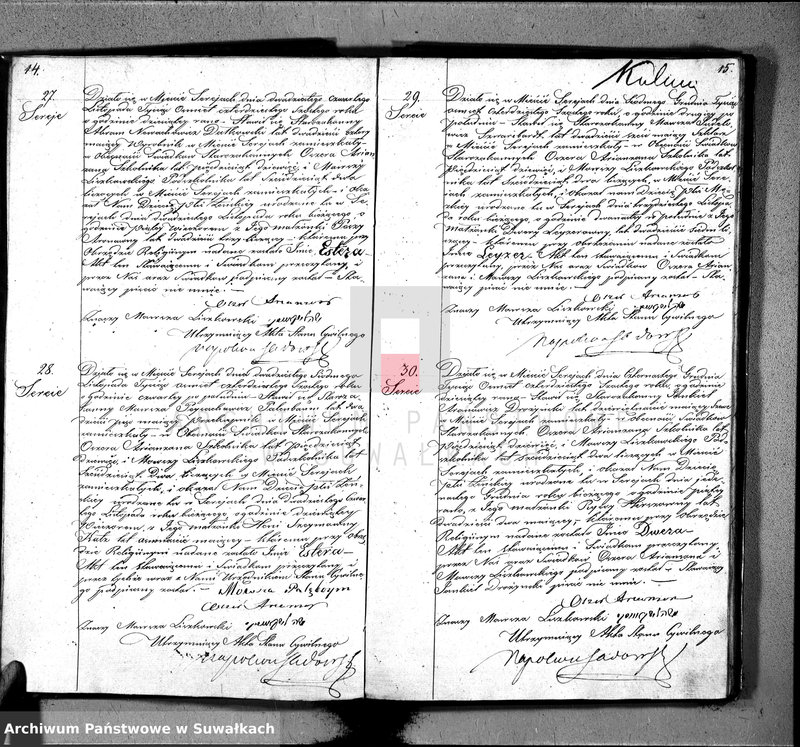 image.from.unit.number "Gubernia Augustowska Powiat Seyneński Okrąg Sereie Duplikat Urodzonych, Zaślubionych i Umarłych w 1846 w Okręgu Sereie"