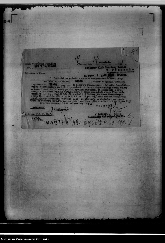 Obraz 16 z jednostki "/Wojskowy Klub Sportowy,,Ławica"/"