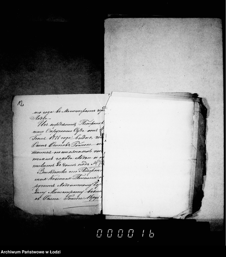 Obraz 15 z jednostki "O sudebnych štrafach, izderžkach i gerbovych pošlinach čast II"