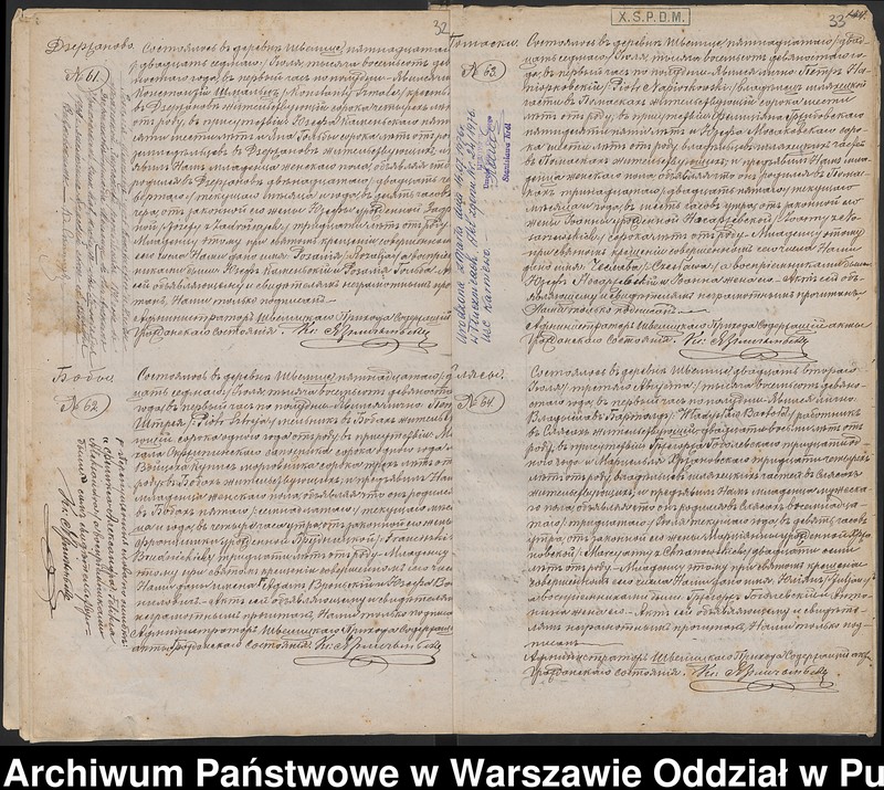 image.from.unit.number "Akta urodzeń"