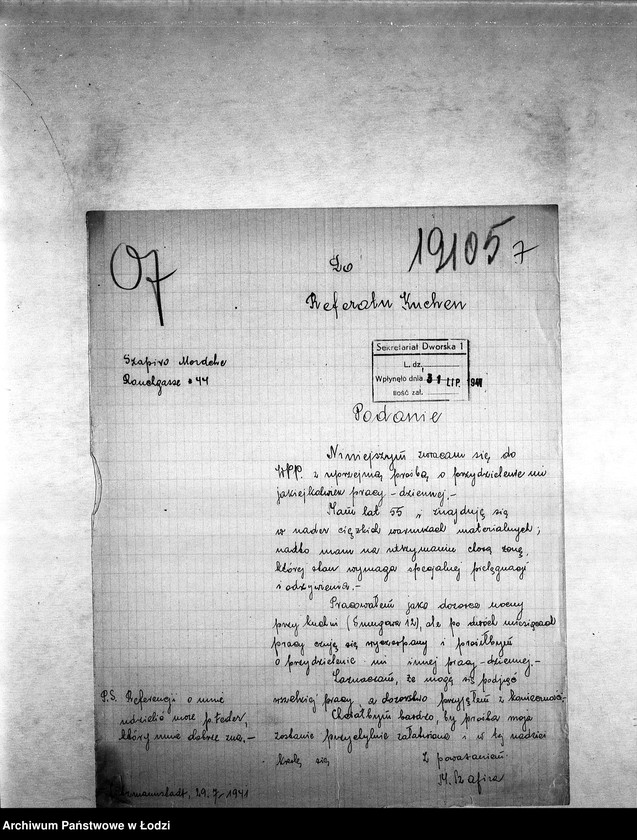 Obraz 10 z jednostki "[Podania o pracę]"