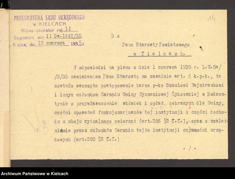 Obraz 16 z jednostki "[Odwołanie od wymiaru składki na rzecz gminy wyznaniowej żydowskiej w Bodzentynie]"