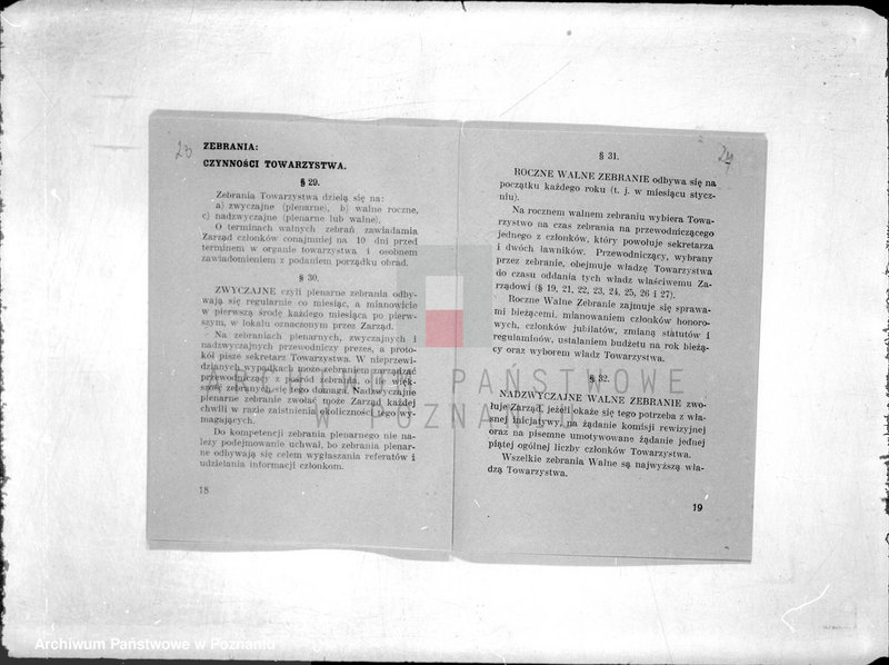 Obraz 19 z jednostki "/Towarzystwo Przemysłowe,,Sobieski" Poznań/"