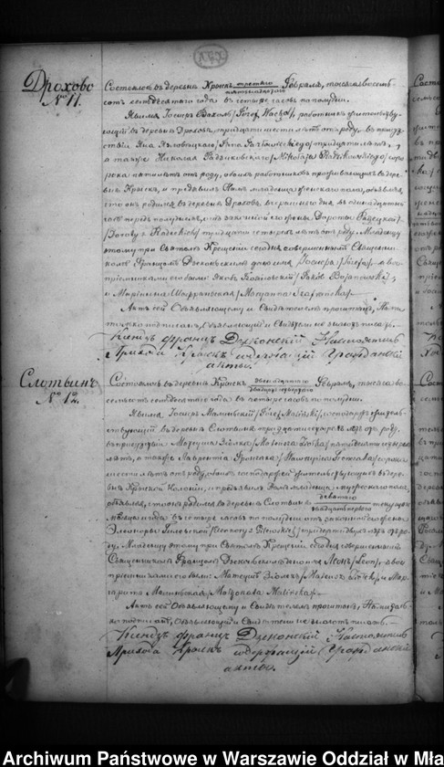 image.from.unit.number "Akta urodzeń, małżeństw, zgonów"