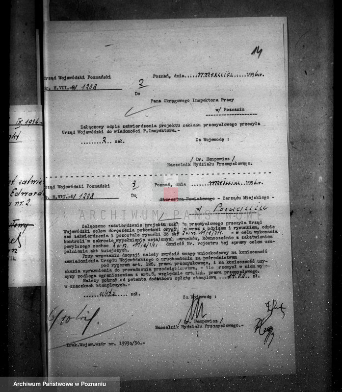 Obraz 18 z jednostki "Zatwierdzenie zakładu przemysłowego /Drukarni Wielkopolskiej/ dr Edward Schechtel spadkobierca Milskich w Poznaniu"