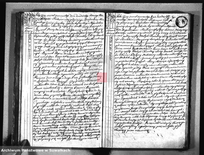 image.from.unit.number "Akta urzędnika stanu cywilnego gminy i parafii sereyskiey zaślubionych od dnia 1-go stycznia 1818 do ostatniego grudnia tegoż roku"