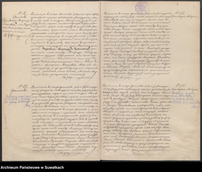 Obraz 12 z jednostki "Księga akt urodzeń, małżeństw, zgonów 1912 r. Filipów"