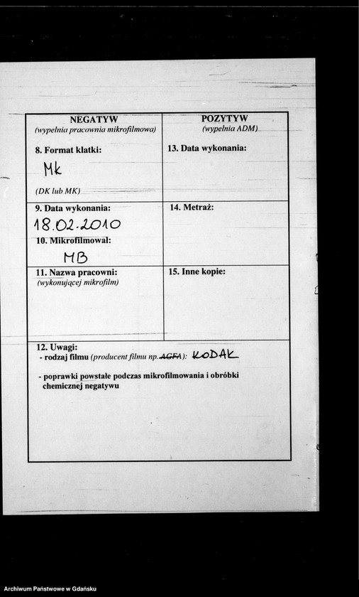 image.from.unit.number "Księga urodzeń"