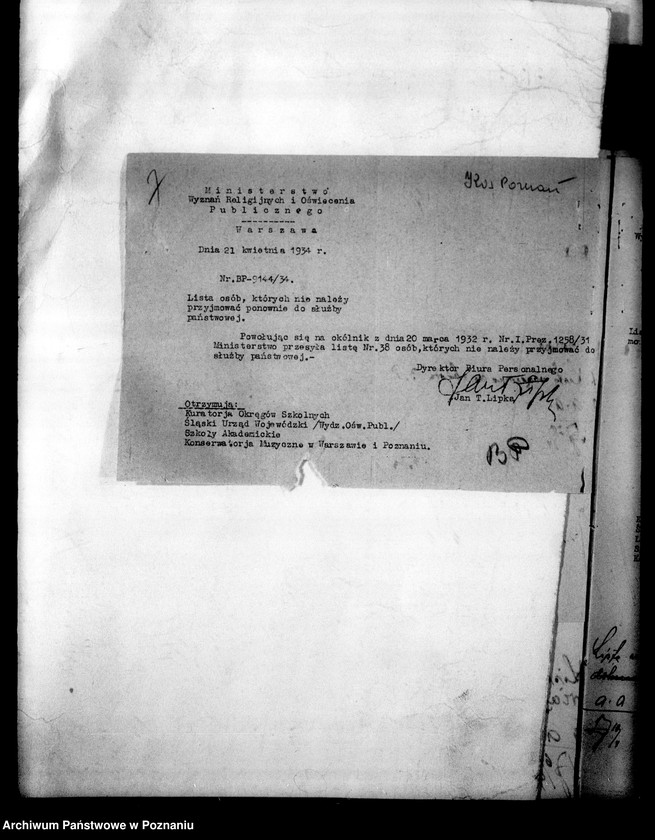 Obraz 11 z jednostki "Czarna lista - osób, których nie należy przyjmować do służby lub dopuszczać do egzaminów do szkół"