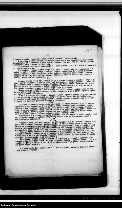 Obraz 7 z jednostki "Statut"