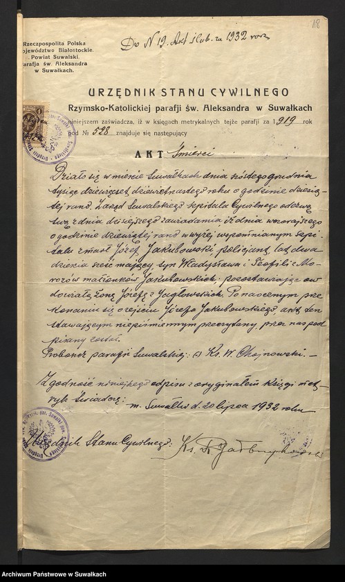image.from.unit.number "Aneksa Aktów Ślubnych w Rz-Katolickiej Parafji Wigierskiej pow. Suwalskiego za 1932 rok"