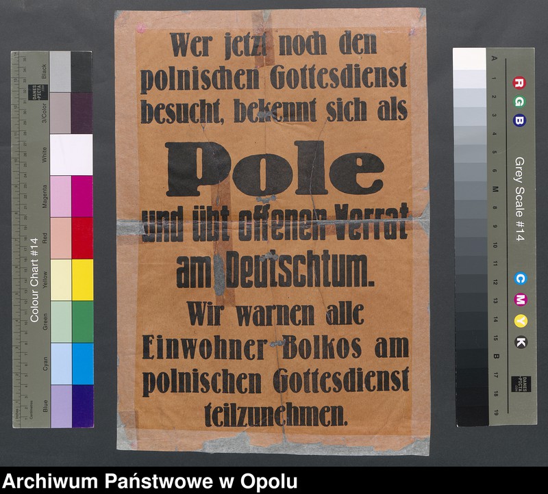 Obraz 1 z kolekcji "Materiały ulotne Archiwum Państwowego w Opolu do 1945 r."