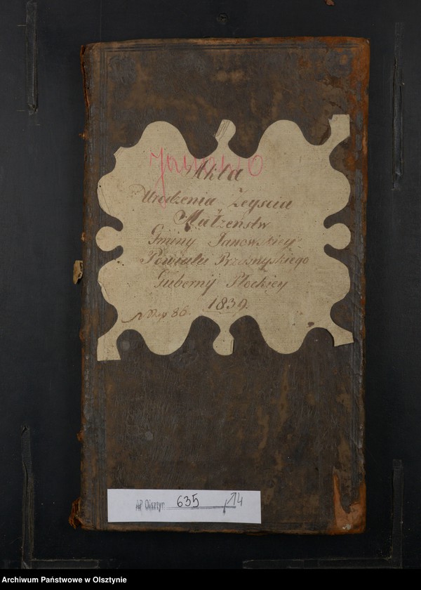 image.from.unit.number "Akta Urodzenia, Zeyscia y Małżeństw Gminy Janowskiey Powiatu Przasnyskiego Gubernij Płockiey 1839"