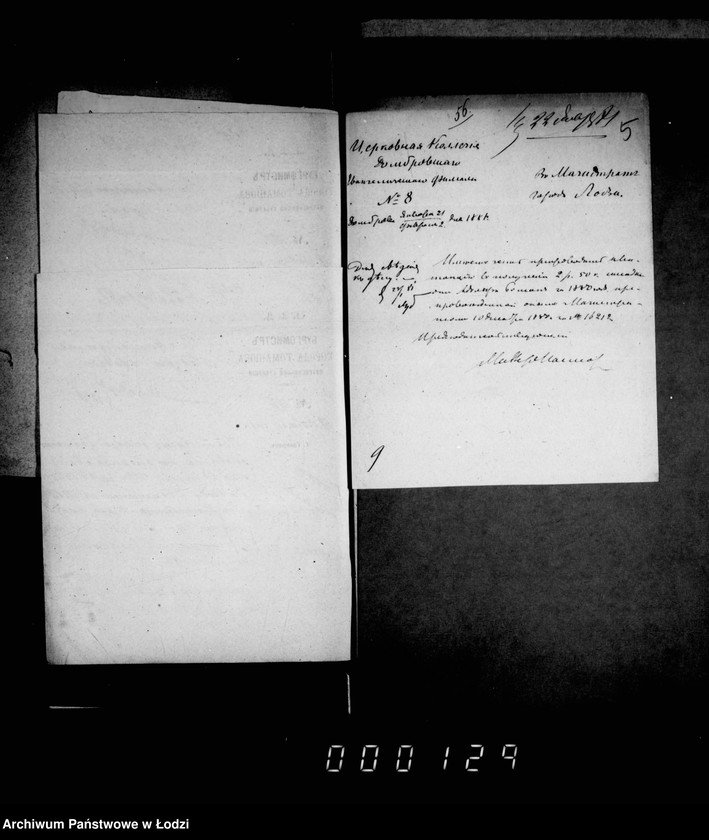 Obraz 8 z jednostki "O nedoimkach"